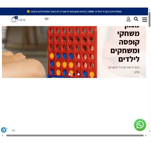 הכל מדולר - כל מה שצריך במקום אחד