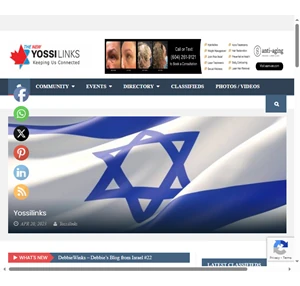 yossilinks vancouver online jewish community