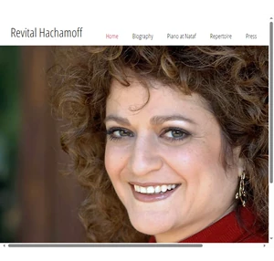 revital hachamoff pianist רויטל חכמוב פסנתרנית