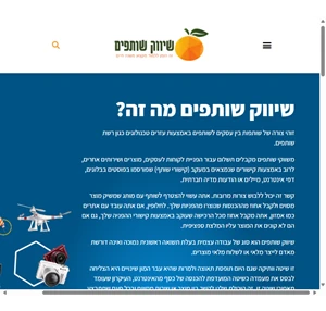 שיווק שותפים (affiliate marketing) זה הזמן ללמוד מקצוע משנה חיים