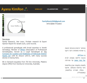 "family research" ayana kimron genealogy