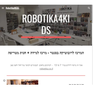 robotika4kids