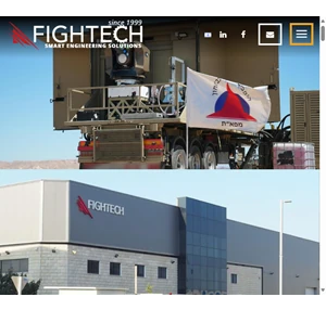 fightech.co.il