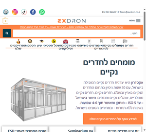 home מומחים לחדרים נקיים מנדפים כימיים תאים למינאריים דבקים סיליקונים loctite 3m henkel dow corning dowsil dymax