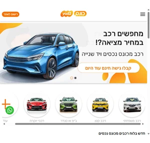 עמוד הבית