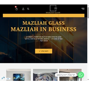 מצליח גלאס בע״מ מצליח גלאס בע״מ מחסן זכוכיות מראות זכוכיות חיפויים שירות תיקונים צבעית זכוכיות הדפסה על זכוכיות cnc