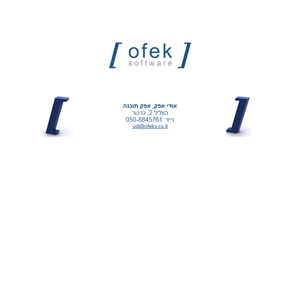 ofeks