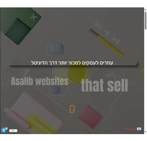 asalib - asalib websites that sell