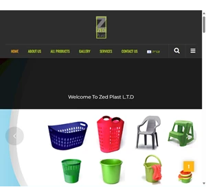 zplast ltd zplast products info