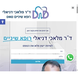 ד