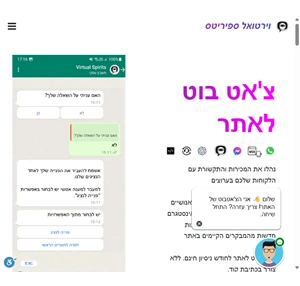 צ