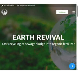 earth revival - fast recycling of sewage sludge into organic fertilizer - earth revival