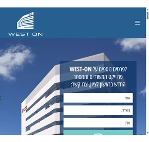 west-on