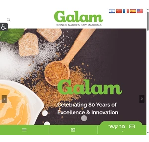 galam - refining nature