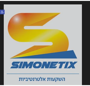 סימונטיקס בע"מ השקעות אלטרנטיביות