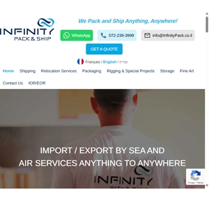 infinity pack ship - domestic and international shipping