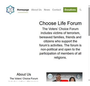 choose life forum