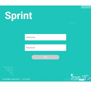 sprint