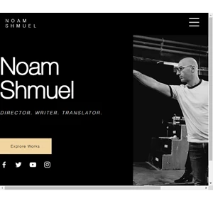 noam shmuel - official site נועם שמואל - אתר רשמי