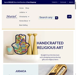 Matiel - Judaica Christian Art Shop