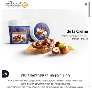 אורית חן צדוק - סטודיו לעיצוב