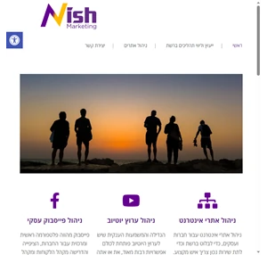 nish managing your digital assets