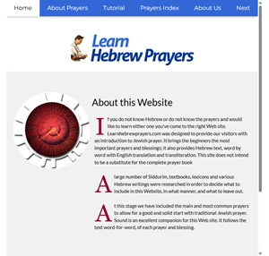 learn hebrew prayers a site for jews to learn traditional prayers in hebrew