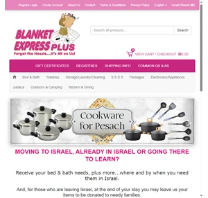 blanket express plus - your source for bedding and linens plus more in israel