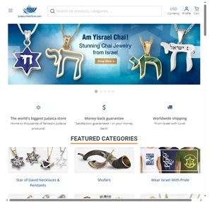 judaica web store jewish gifts israeli jewelry shofars judaica specials