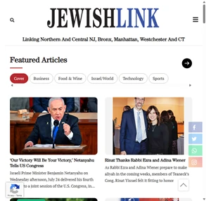 the jewish link