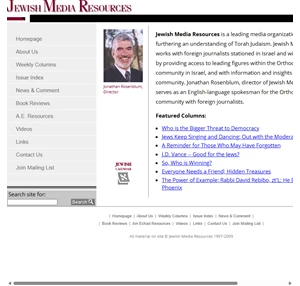 jewish media resources