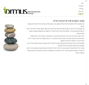 www.tormus.com