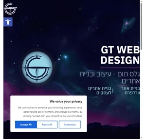 GT Web Design עיצוב ובניית אתר וורדפרס