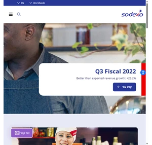 sodexo on-site services israel