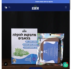 aloe teva טבעי שתהיה בריא