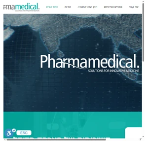 medical equipment storage pharma-medical פתח תקווה