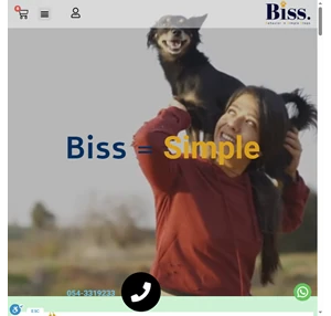 Biss Behavior In Simple Steps בית ספר לכלבים ומקצועותיהם