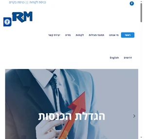 r m בקרה ומידע שיווקי שיפור חווית הלקוח בנקודת המכירה