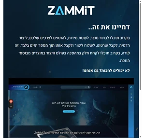 zammit