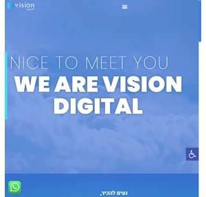 welcome - vision digital