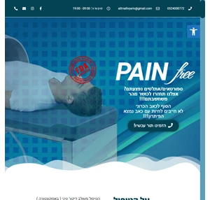 free-pain