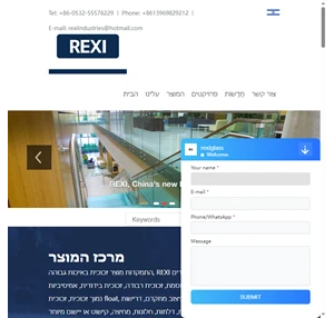 ספקים ויצרנים של זכוכית אדריכלית זכוכית דקורטיבית זכוכית צפה - qingdao rexi industries co. ltd