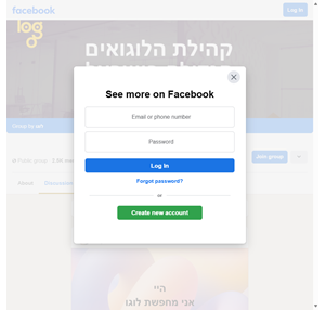 עיצוב לוגו בהתאמה אישית