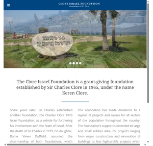 clore israel foundation