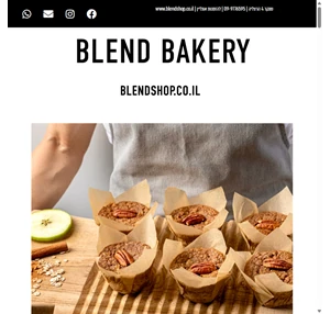 blend bakery