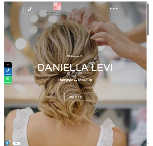 daniella hair designer