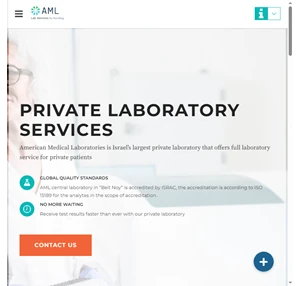 aml israel american medical laboratories aml israel