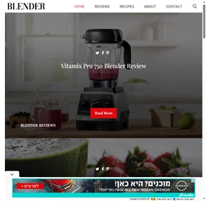 Blender - All Things Blender All In One Place