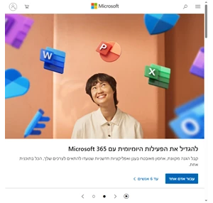 microsoft corporation