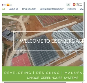 EACi - Eisenberg Agri Company Greenhouse Systems